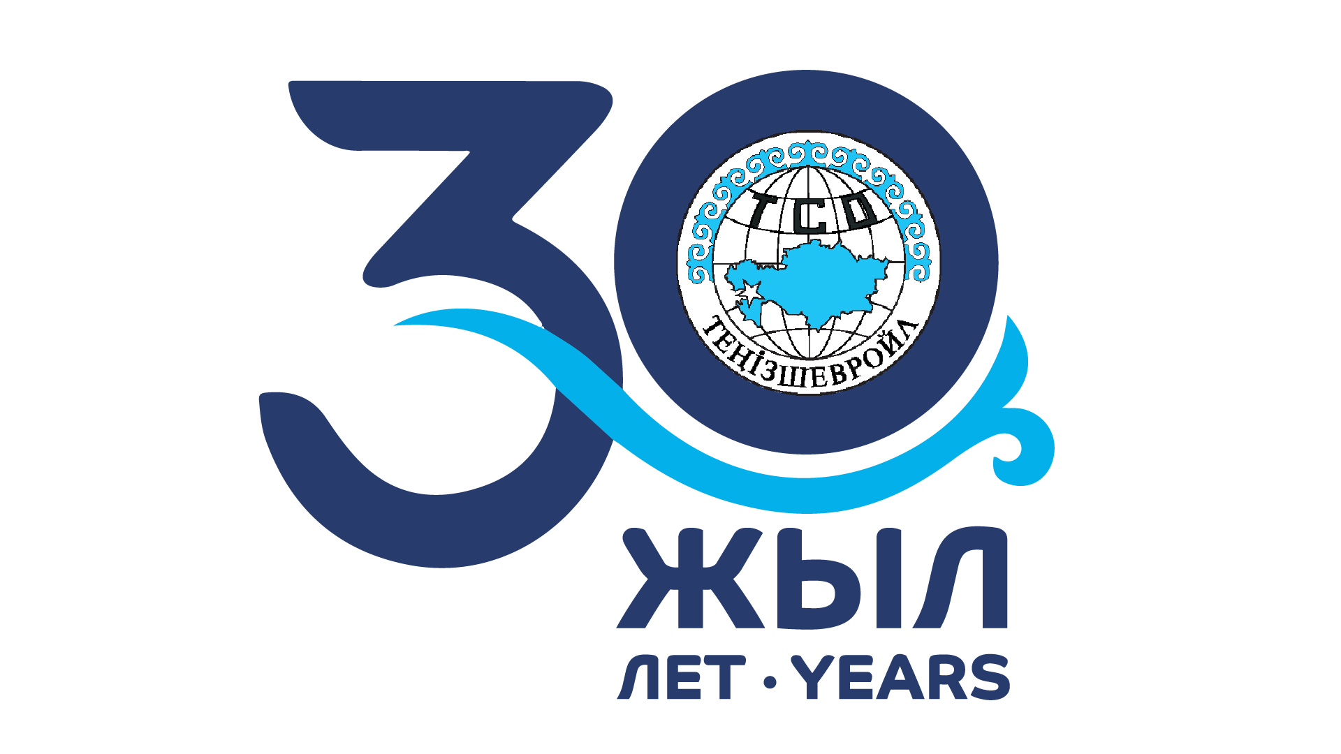 logo-header