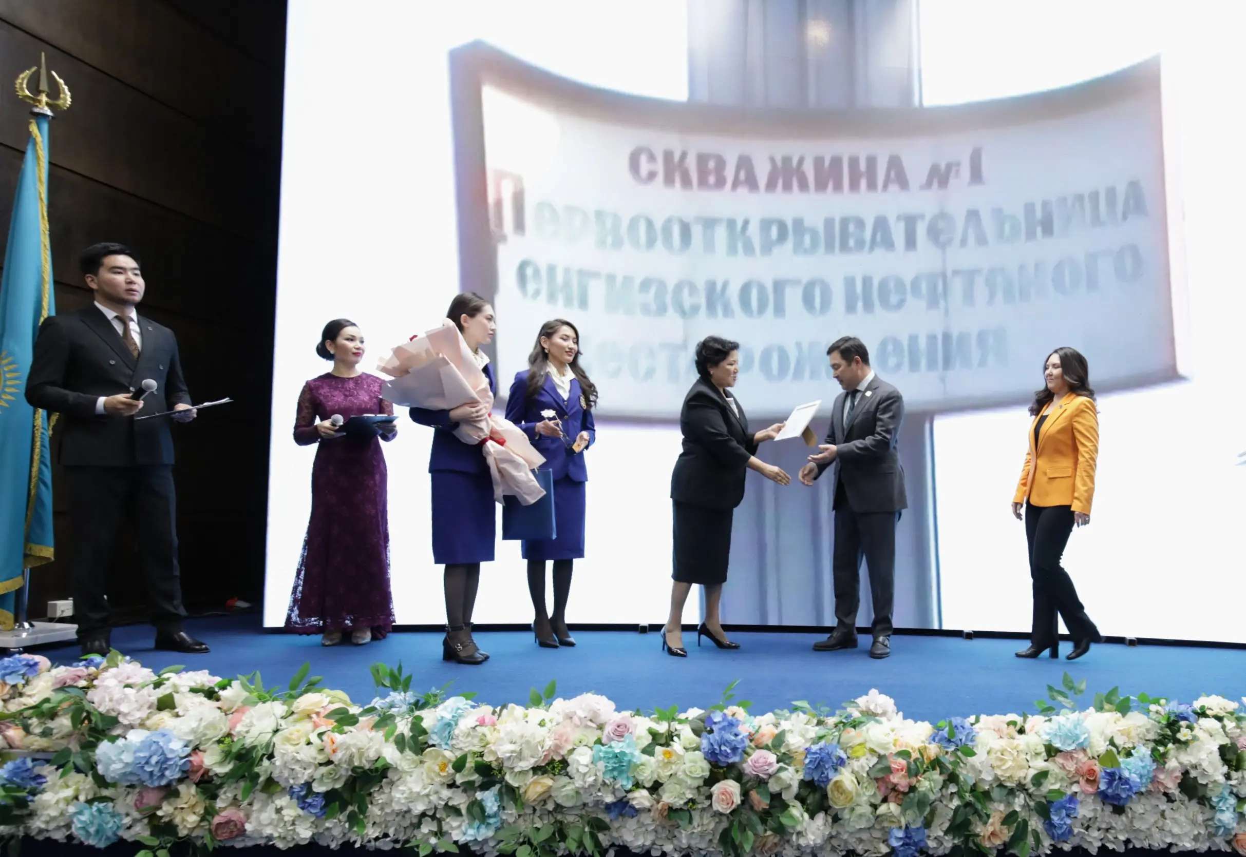 Признание республики казахстан на международной арене